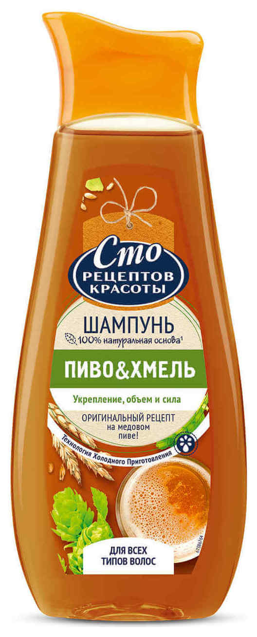 380 мл  Сто Рецептов Красоты