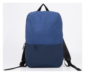 Рюкзак, отдел на молнии, наружный карман, цвет синий 