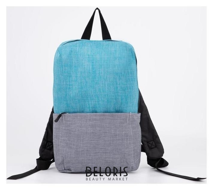 Рюкзак, отдел на молнии, наружный карман, цвет голубой/серый КНР