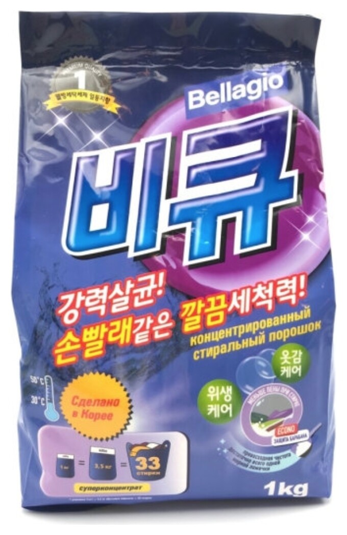 Концентрированный стиральный порошок для ручной и автоматической стирки Bellagio Marufuku Chemifa
