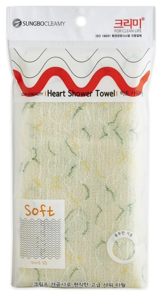 Мочалка для душа нейлон сред.жесткости №134 Shower Towel Heart 28 х 100