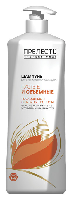 380 мл  Прелесть