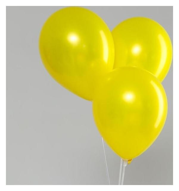 Шар латексный 12", перламутровый, набор 5 шт, цвет желтый  Дон Баллон