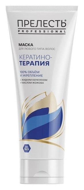 250 мл  Прелесть