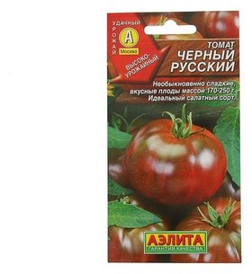 Семена томат "Черный русский", 0,05 г Агрофирма Аэлита