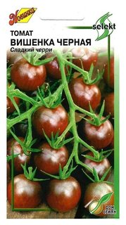 Семена томат "Вишенка черная" Select, раннеспелый 25 шт Сортсемовощ