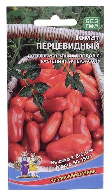 

Семена томат "Перцевидный", 20 шт, Красный