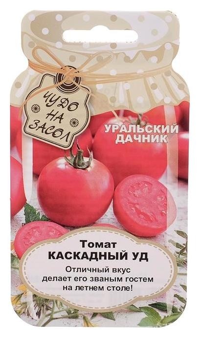 

Семена томат "Каскадный", серия банка, 20 шт, Красный