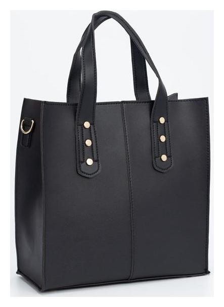 

Сумка женская, отдел на молнии, цвет чёрный