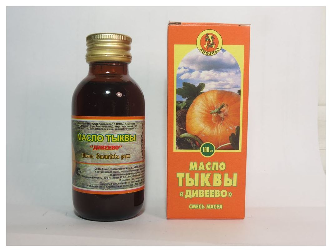 100 мл  Дивеево