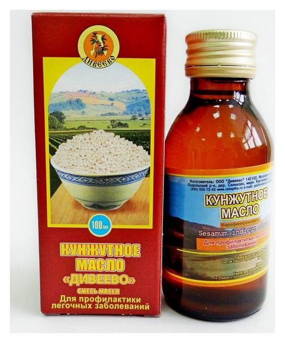 100 мл  Дивеево