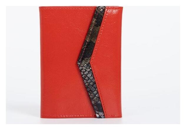 Обложка для автодокументов, цвет алый  