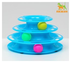 Игровой комплекс "Пижон" для кошек с 3 шариками, 24,5 х 24,5 х 13 см, голубой Пижон