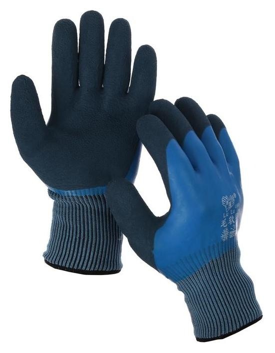 Перчатки нейлоновые, утеплённые, с двойным латексным обливом, размер 10, синие, Greengo