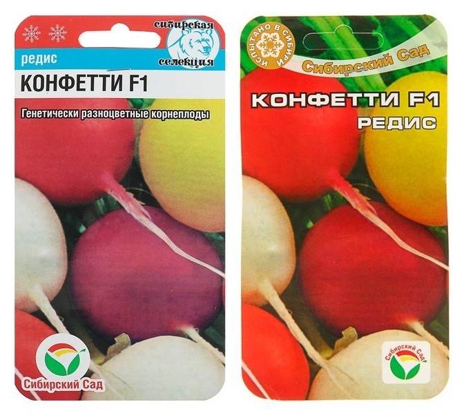 

Семена редис "Конфетти" F1, смесь, 2 г