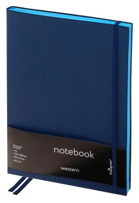 

Колледж-тетрадь А5, 80 листов в клетку, кожзам Western, синий срез, с резинкой, синий