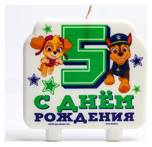 

Свеча в торт цифра 5 "С днем рождения"