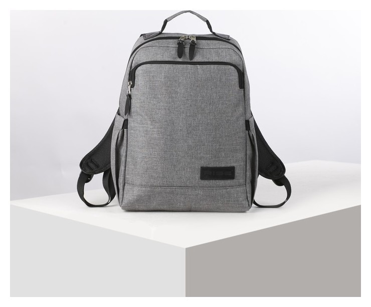 

Рюкзак молодёжный, классический, отдел на молнии, наружный карман, цвет серый