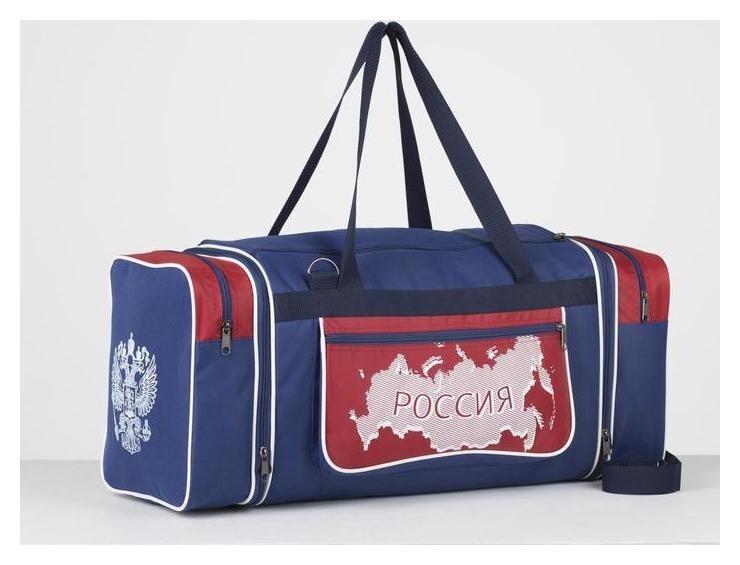 Сумка спортивная, отдел на молнии, с увеличением, 3 наружных кармана, цвет синий  Luris