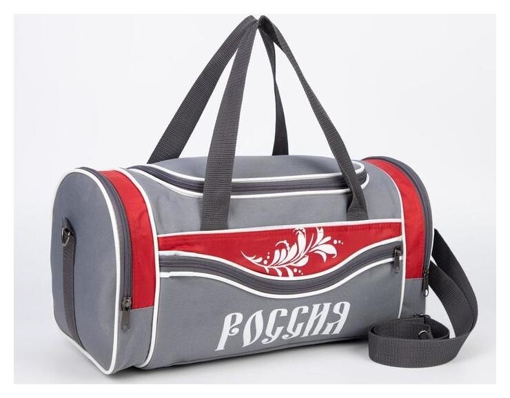 Сумка спортивная, 3 отдела на молниях, наружный карман, длинный ремень, цвет серый  Luris