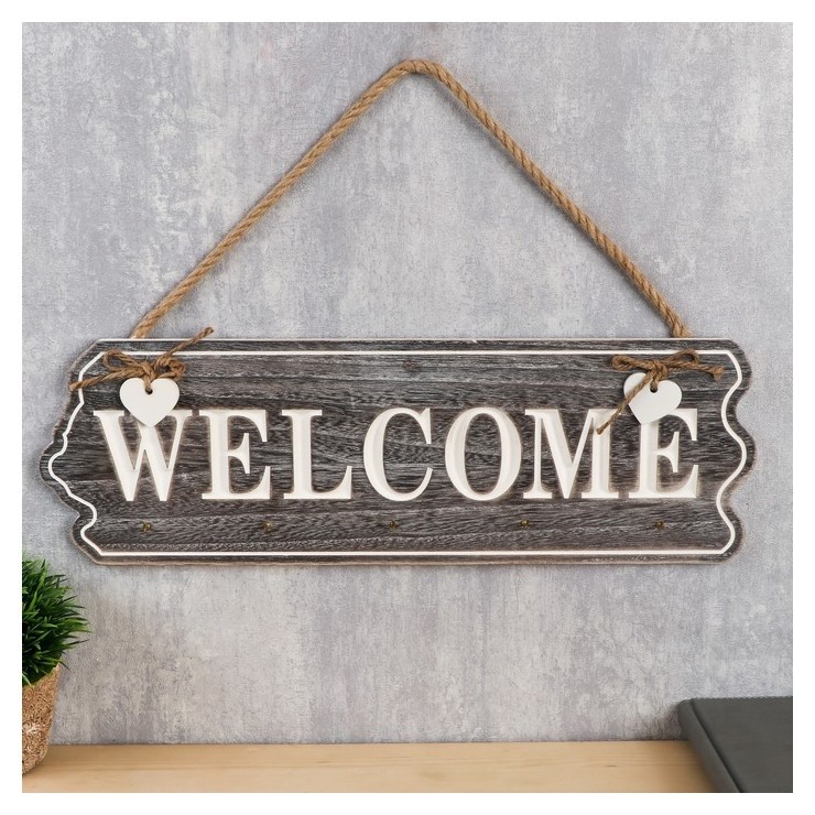

Крючки декоративные дерево "Welcome с сердечками" 15х46х1,5 см