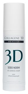 30 мл Medical Collagene 3D
