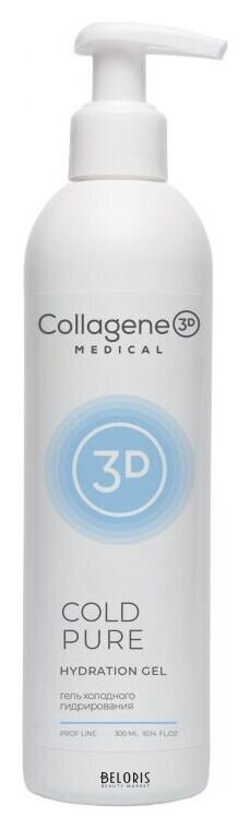 Гель холодного гидрирования Cold Pure Medical Collagene 3D