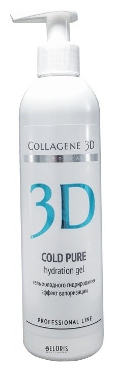 Гель для лица Medical Collagene 3D