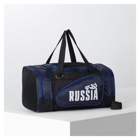 Сумка спортивная, отдел на молнии, 3 наружных кармана, длинный ремень, цвет чёрный/синий Miss Bag