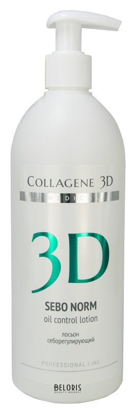 Лосьон себорегулирующий Sebo Norm Medical Collagene 3D