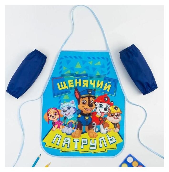 Набор детский для творчества PAW Patrol «Щенячий патруль», (Фартук 49х39 см и нарукавники)  Paw patrol