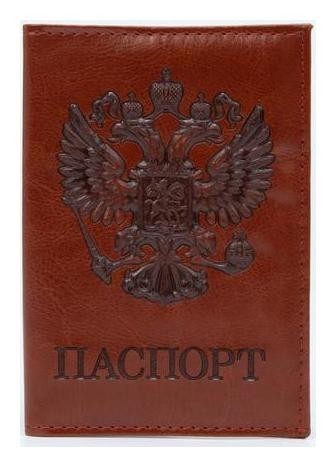 

Обложка для паспорта, цвет рыжий
