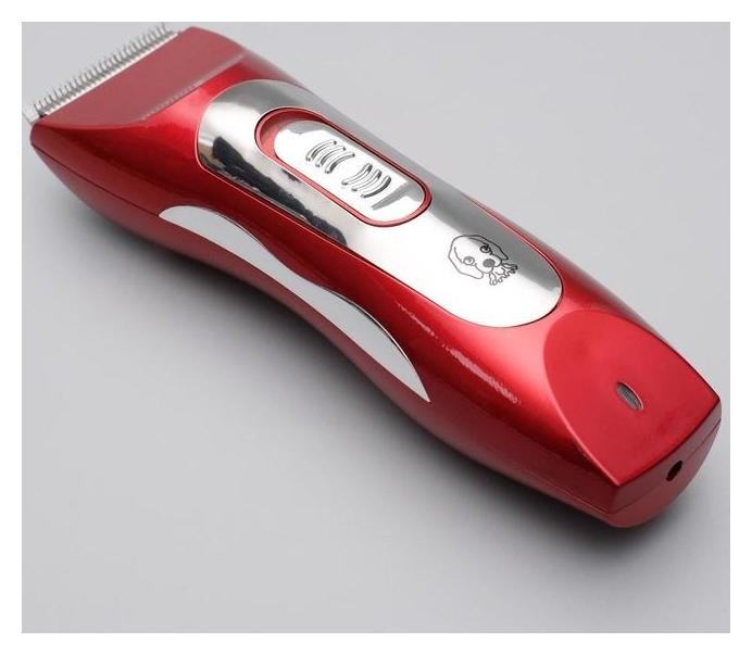 Машинка для стрижки Pet Clipper электрическая, 3 Вт, красная