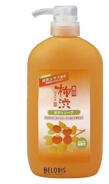 Жидкое мыло для тела антибактериальное хурма и гиалуроновая кислота Kakishibu KUMANO