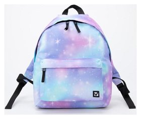 Рюкзак, отдел на молнии, наружный карман, цвет разноцветный, Galaxy Brauberg