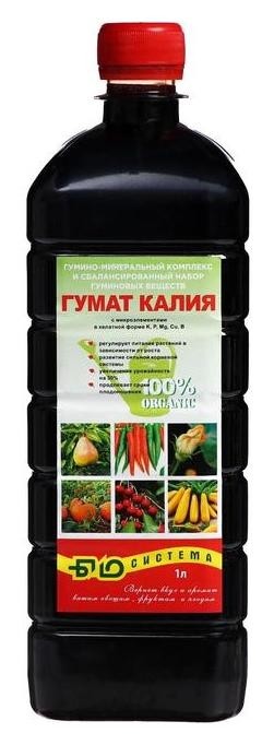 

Удобрение гумат калия "Био-система", 1 л