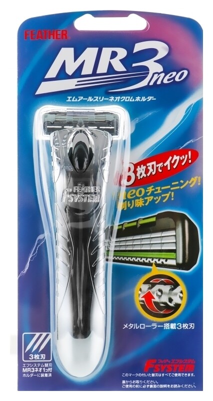 Бритвенный станок мужской с тройным лезвием хром ручка F-System MR3 Neo  Feather