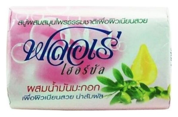 Мыло с оливковым маслом Flore Herbal Bar Soap  LION