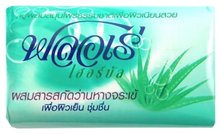 Мыло с алое вера Flore Herbal Bar Soap  LION