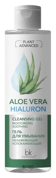 Гель для умывания увлажняющий успокаивающий Belkosmex Plant Advanced Aloe Vera