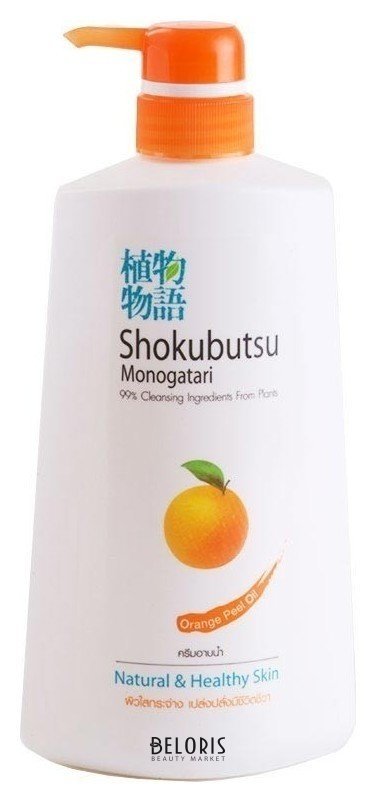 Крем-гель для душа С апельсиновым маслом Lion Shokubutsu