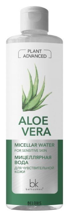 Мицеллярная вода для чувствительной кожи Belkosmex Plant Advanced Aloe Vera