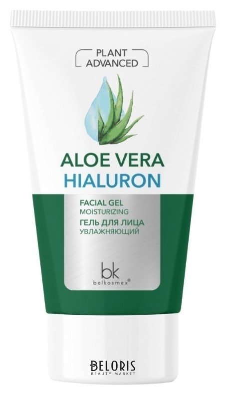 Гель для лица увлажняющий Belkosmex Plant Advanced Aloe Vera