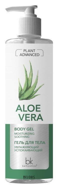 Гель для тела увлажняющий успокаивающий Belkosmex Plant Advanced Aloe Vera