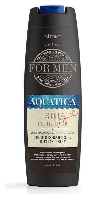Отзыв на Гель-душ 3в1 для волос, тела и бороды Ледниковая вода и цитрус юдзу Aquatica .
