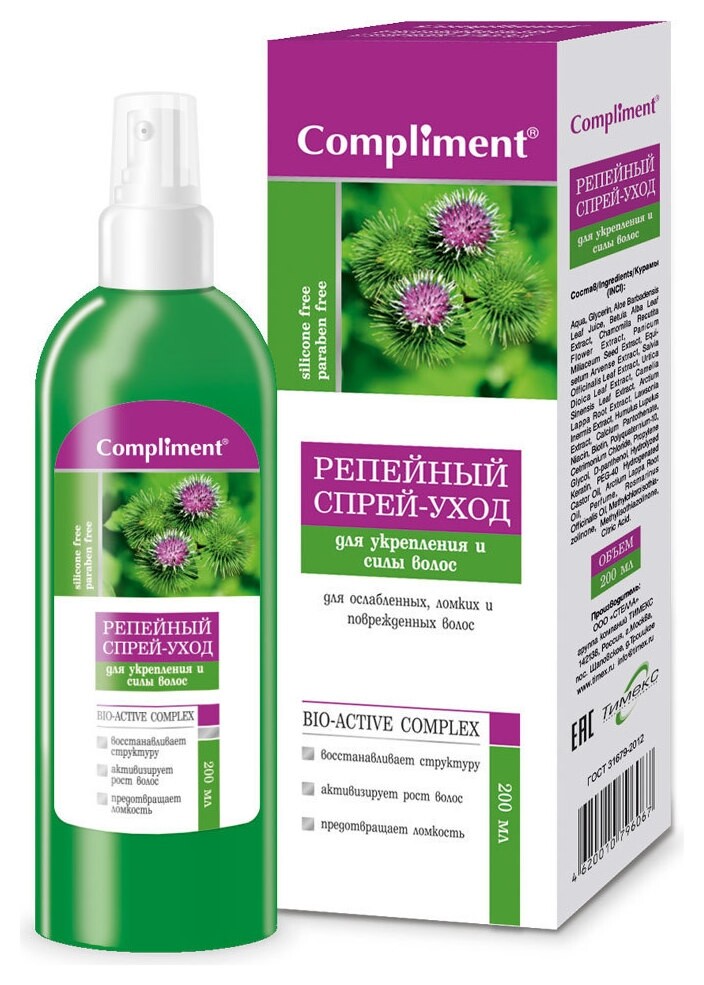 Спрей-уход для волос против выпадения Репейный Compliment