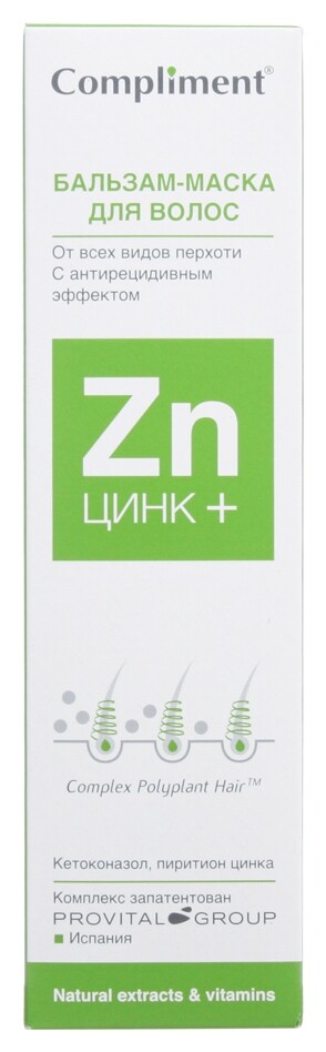 Бальзам-маска для волос от перхоти  Compliment