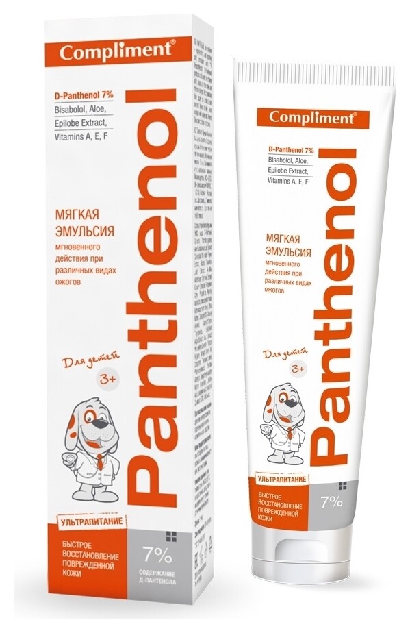 Детская мягкая эмульсия от ожогов 3+ Compliment Panthenol