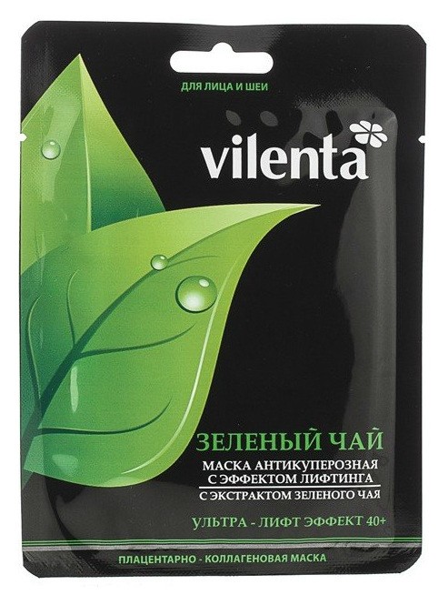 Маска для лица и шеи плацентарно-коллагеновая Зеленый чай Vilenta