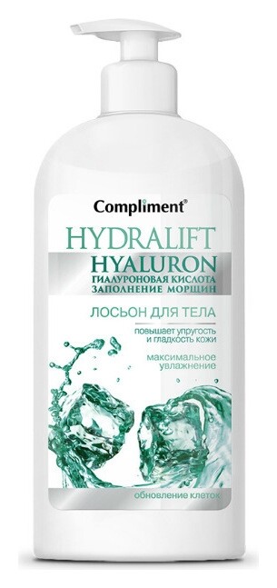 Лосьон для тела Compliment Hydralift Hyaluron